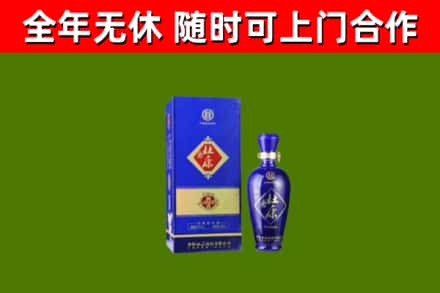 郓城县烟酒回收杜康.jpg